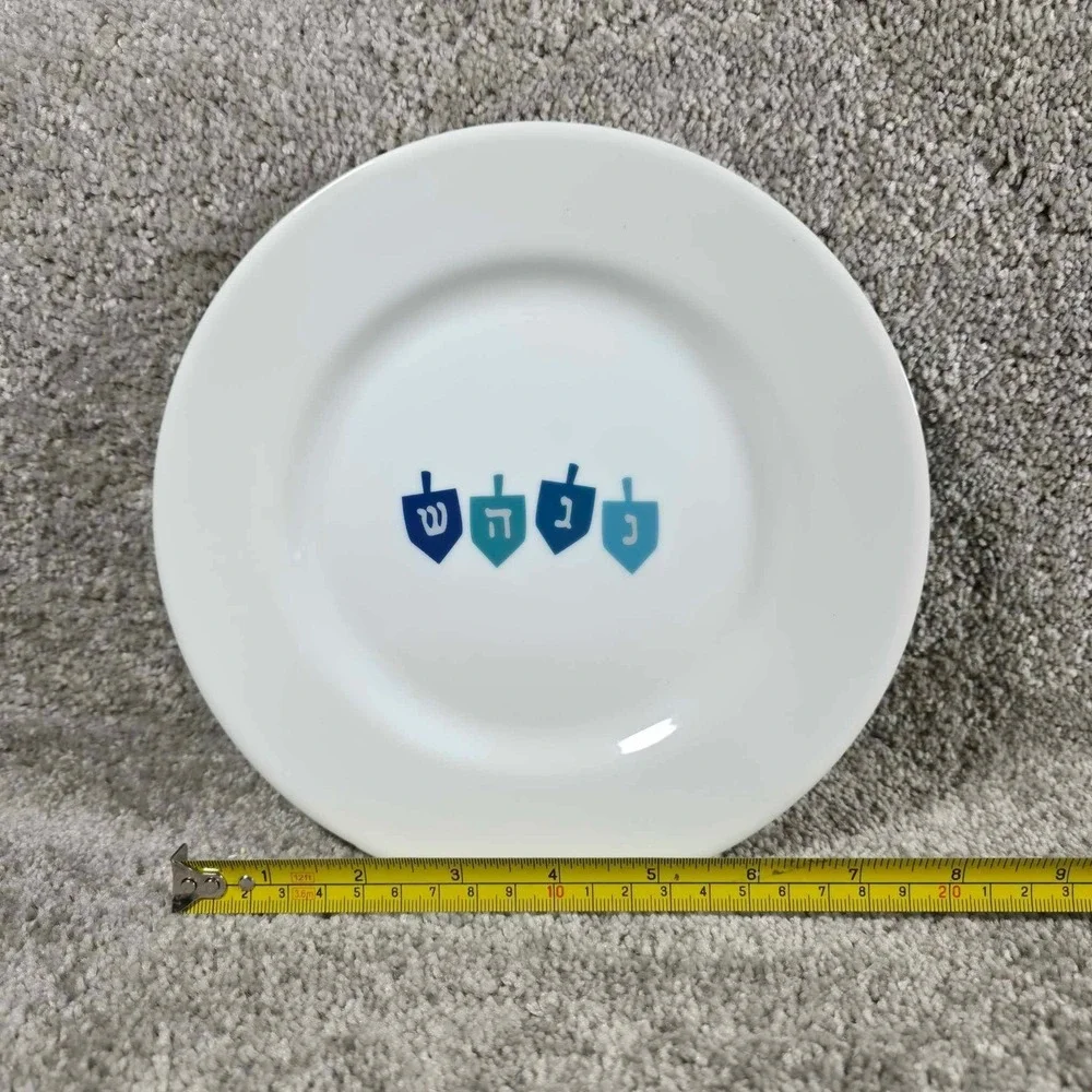 Crate and Barrel Dreidel Hanukkah Plates Set 5pc Dinner Salad Dessert